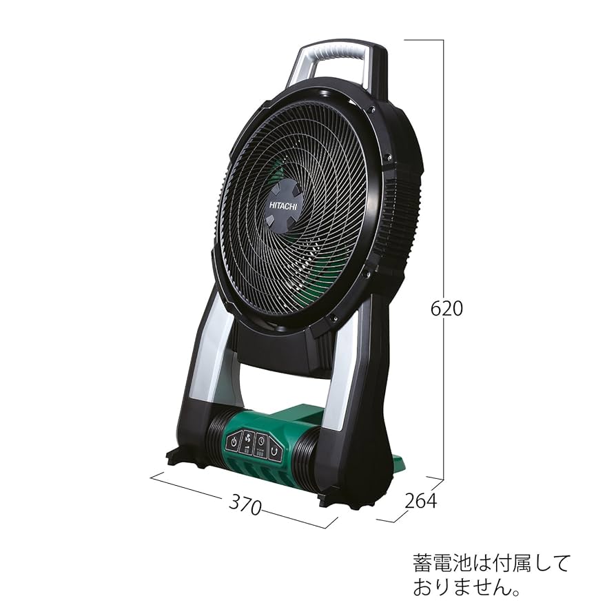 Hitachi Koki UF 18BDSL(NN) 扇風機 Amazon.com: Hitachi Koki UF18DSDL (NN) 14.4V/ 18V
